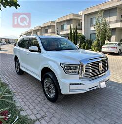 تانك 500